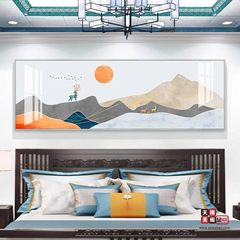 插画风景