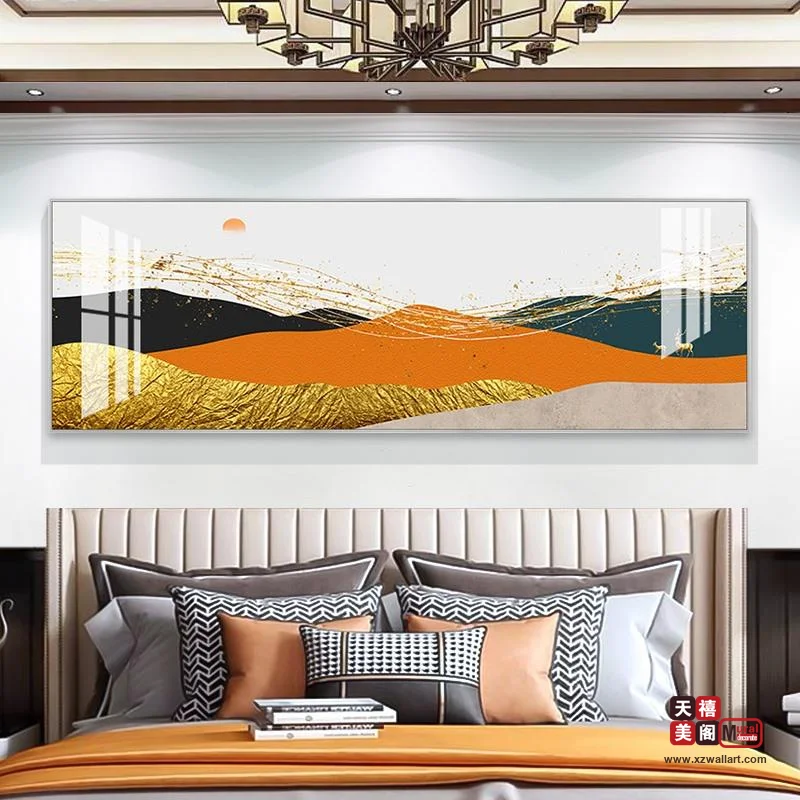 插画风景
