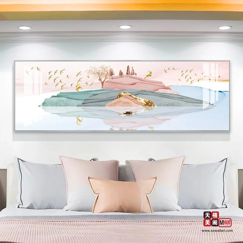 插画风景