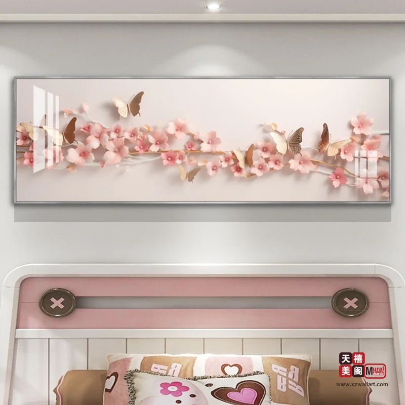 蝶戏花丛