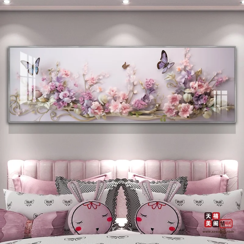蝶戏花丛