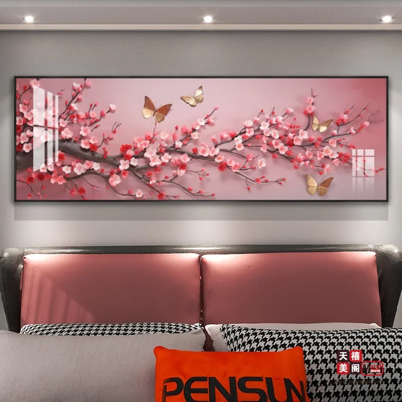 蝶戏花丛