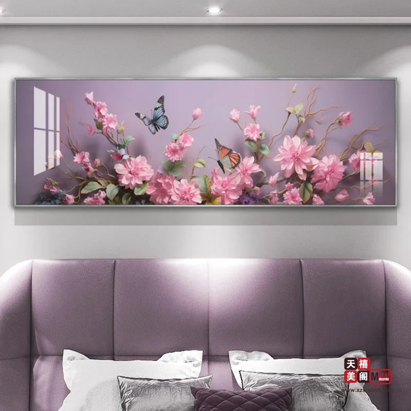 蝶戏花丛