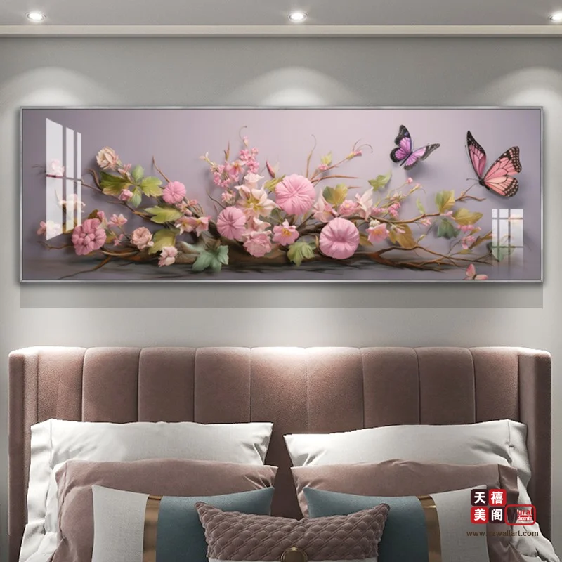 蝶戏花丛
