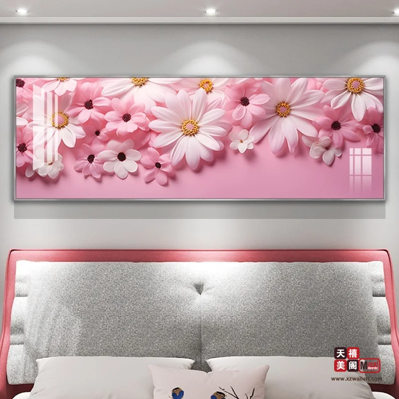 粉红之恋