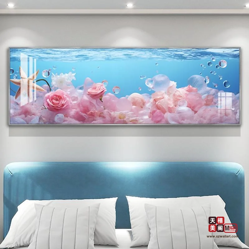 海畔之恋