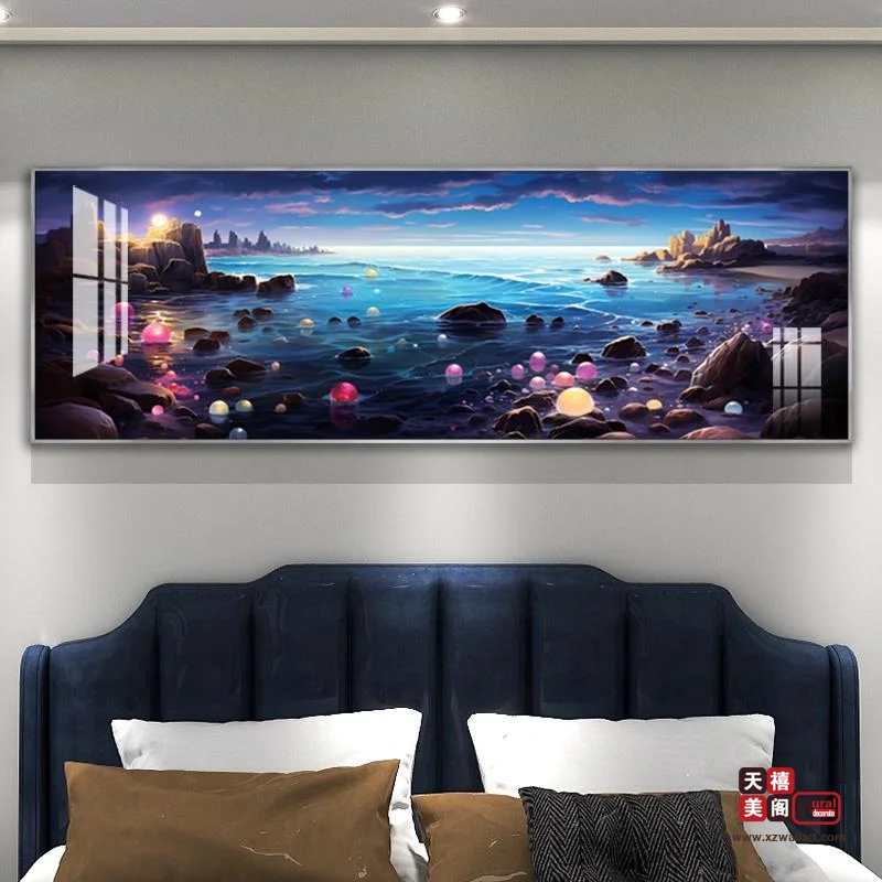 海畔之恋