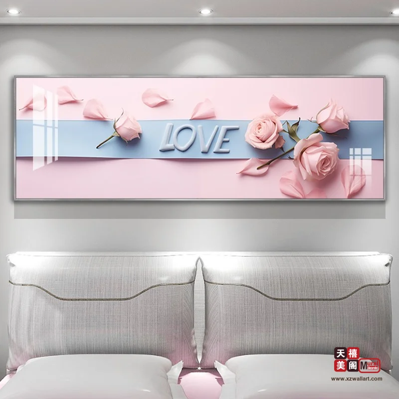 玫瑰LOVE