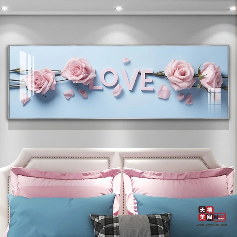 玫瑰LOVE