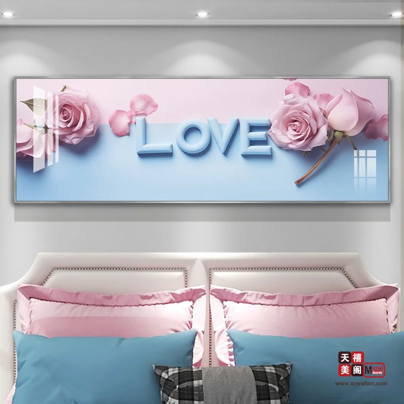玫瑰LOVE
