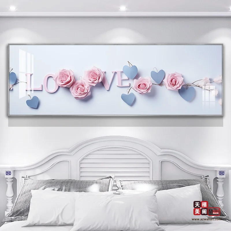 玫瑰LOVE