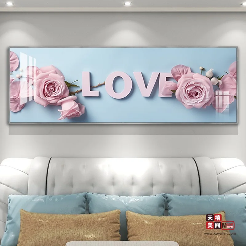 玫瑰LOVE