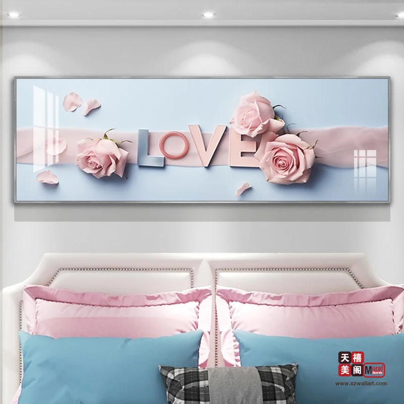 玫瑰LOVE