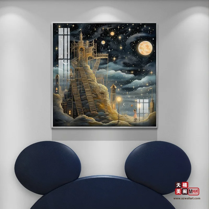 梦幻星空