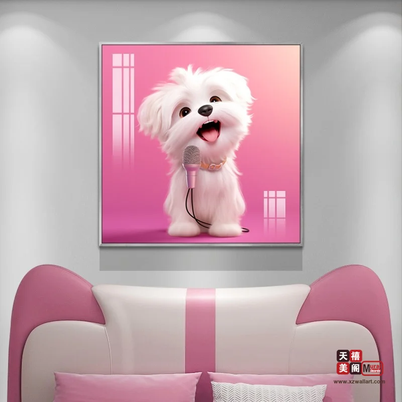 萌犬乐场