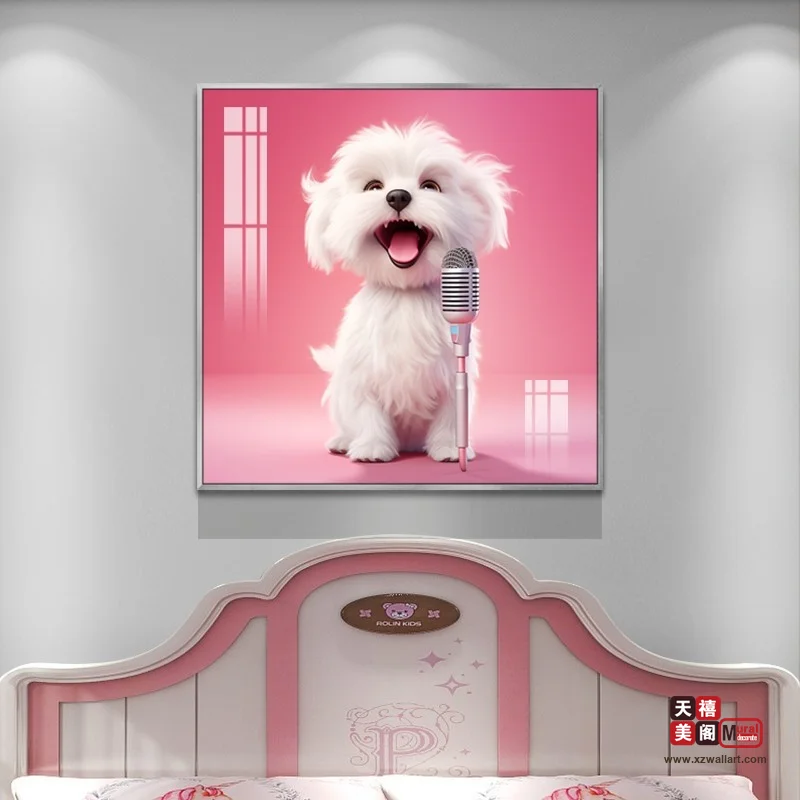 萌犬乐场