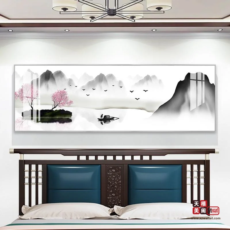 墨山水韵