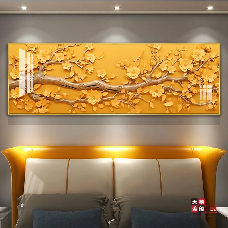 缘梦金枝