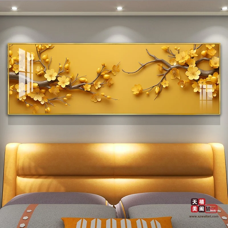 缘梦金枝