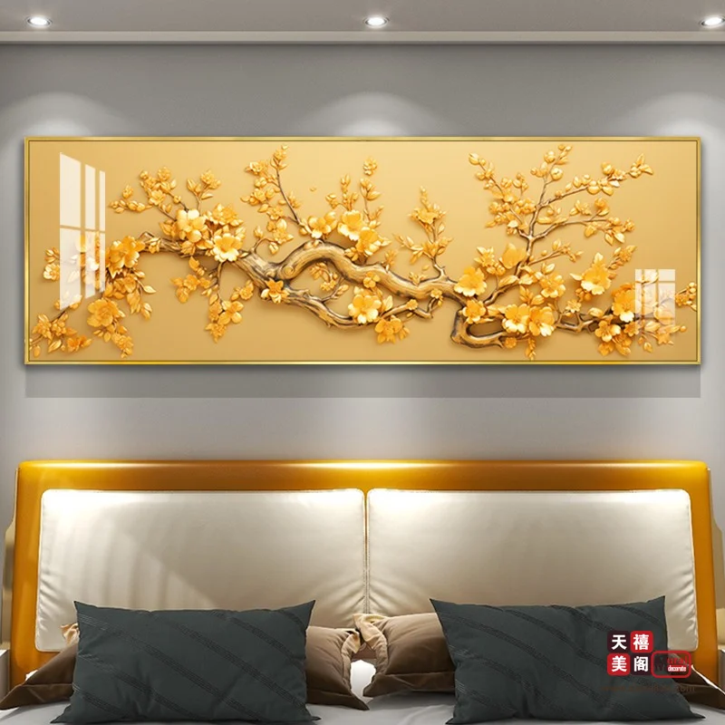 缘梦金枝