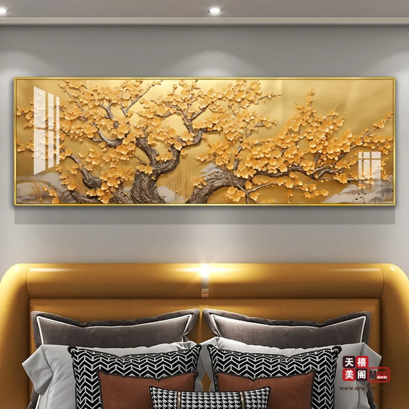 缘梦金枝