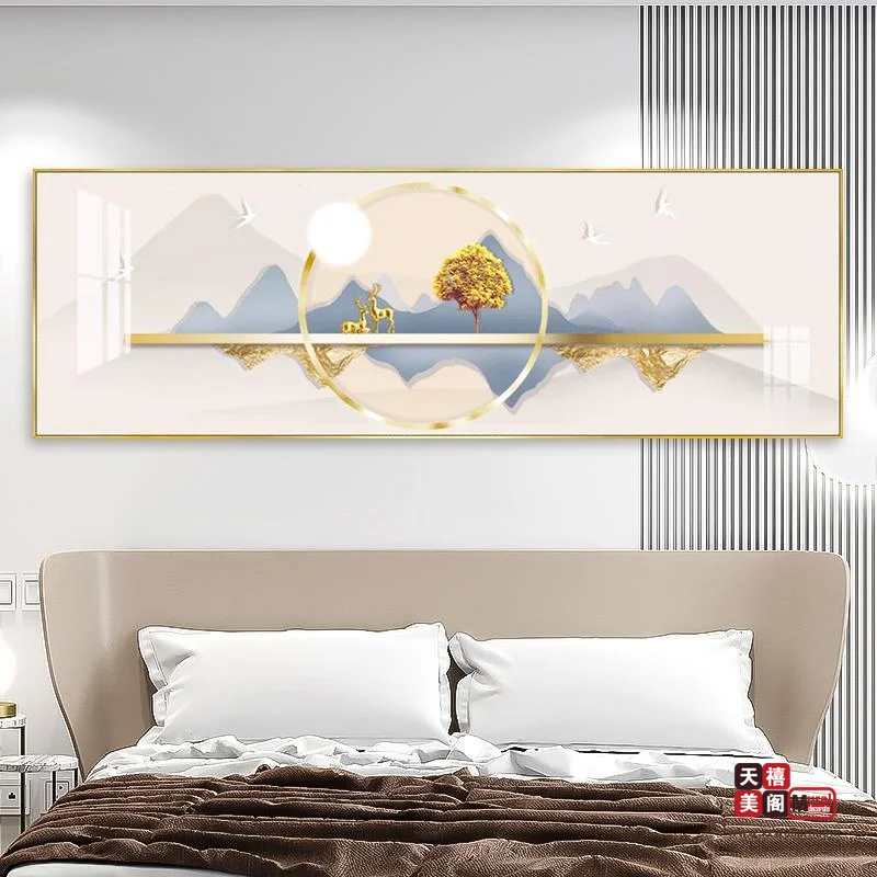 云影山水