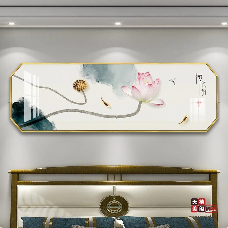 中式古韵
