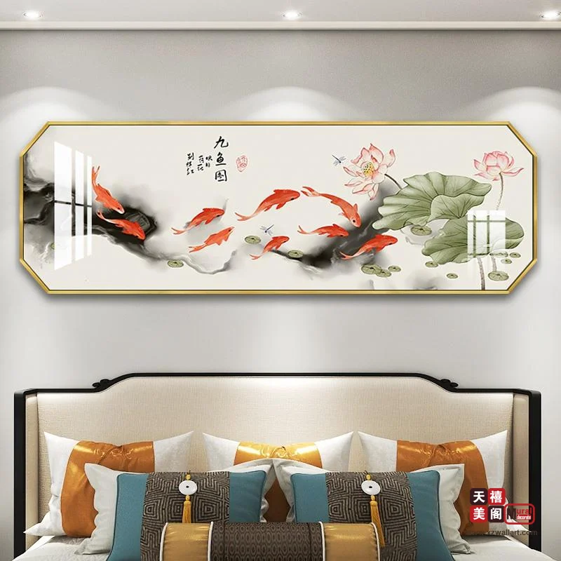 中式古韵