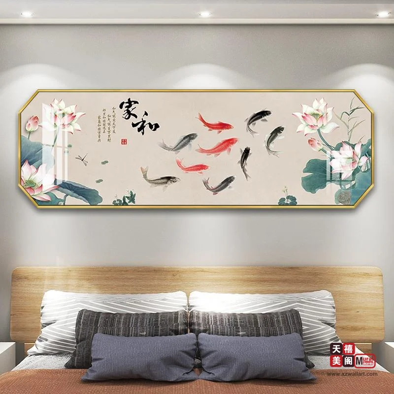 中式古韵