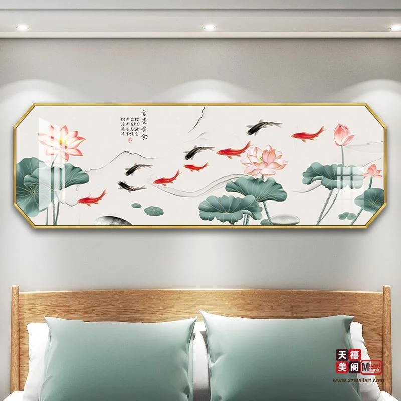 中式古韵