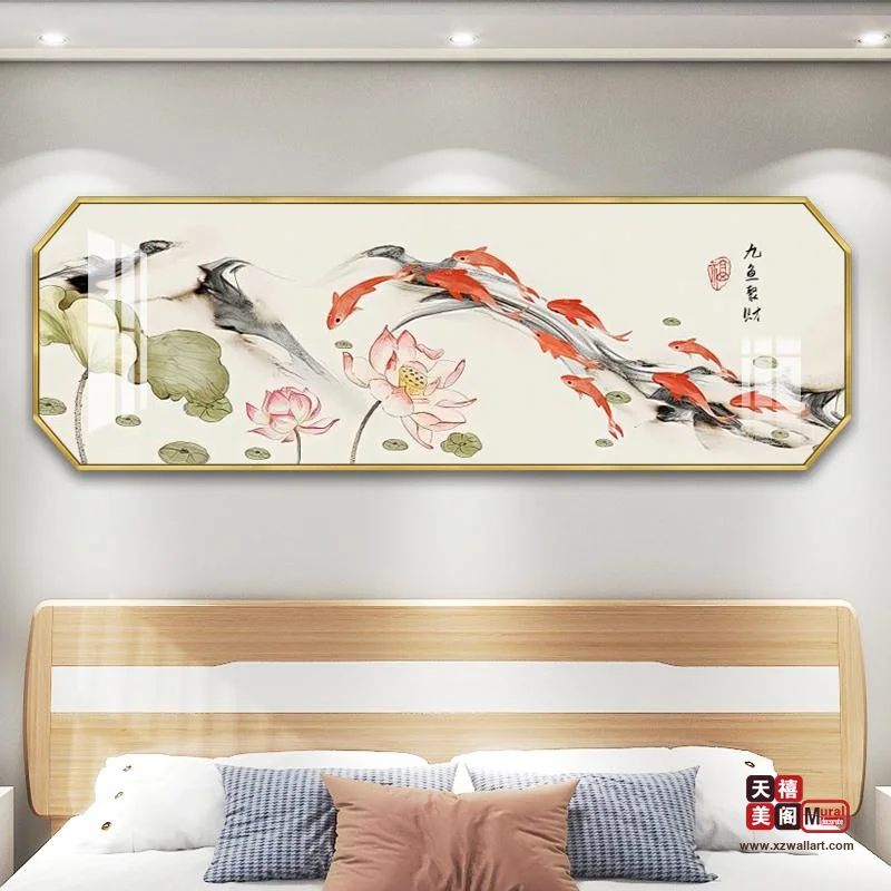 中式古韵