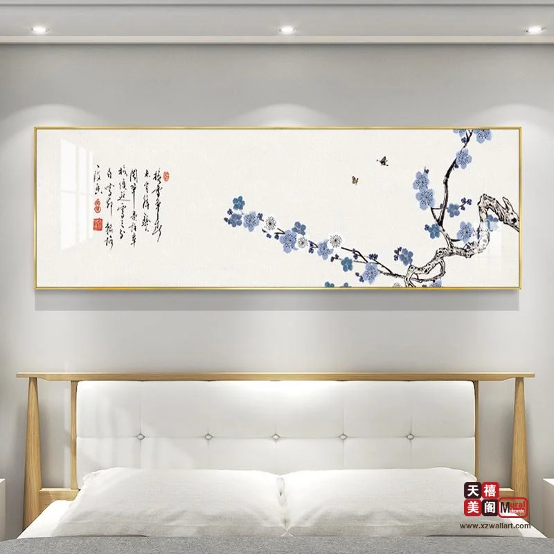 中式古韵