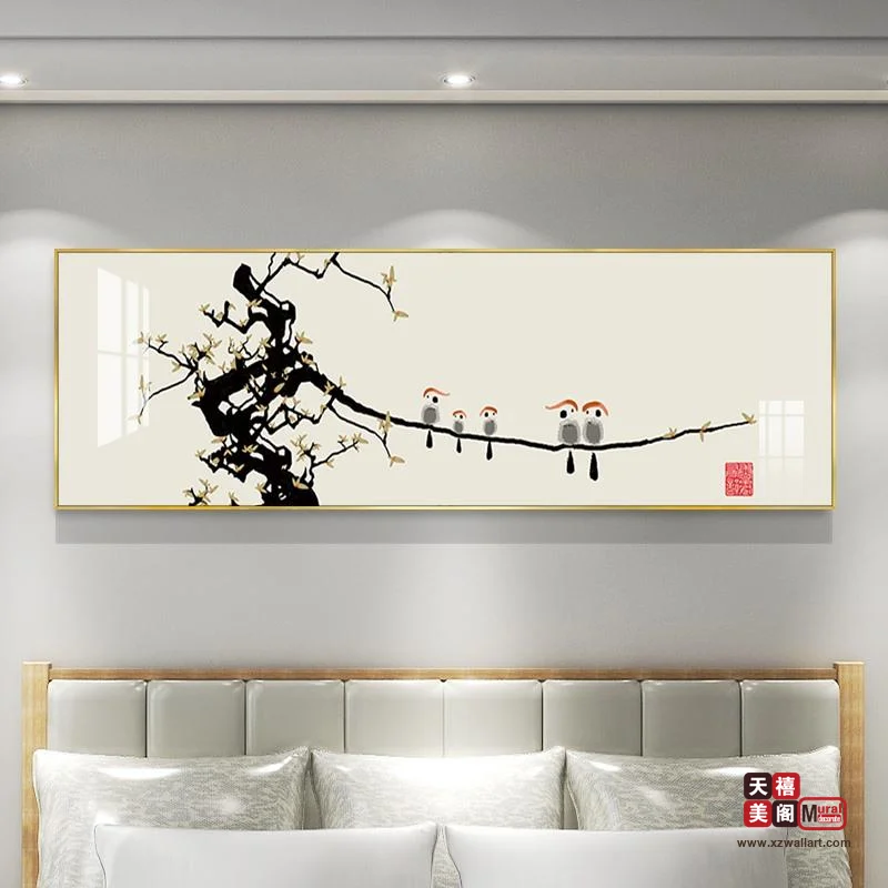 中式古韵