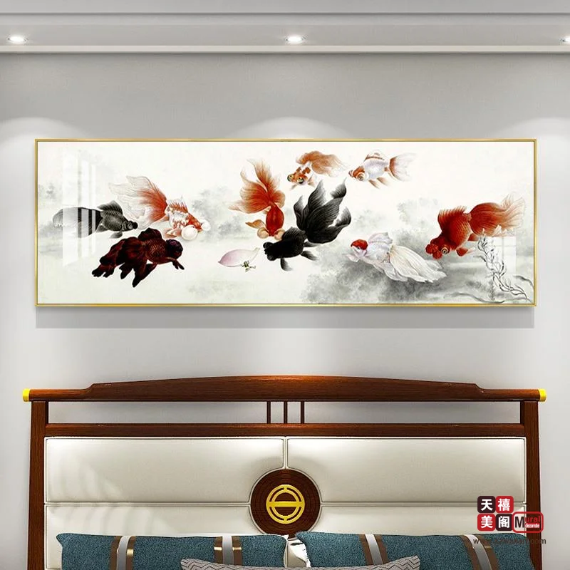 中式古韵