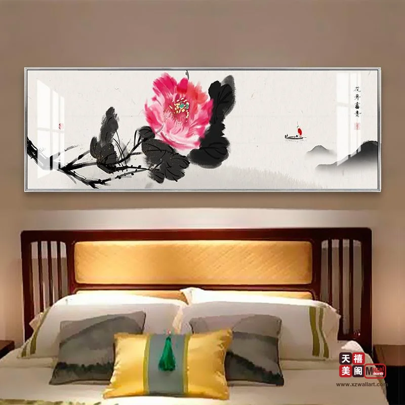 中式古韵