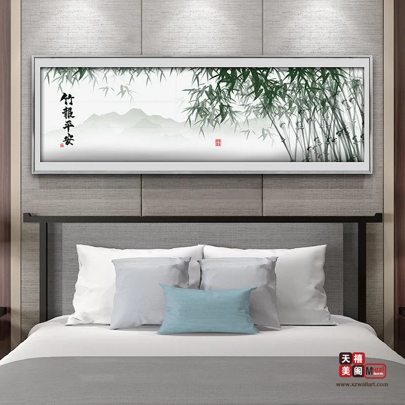 中式古韵