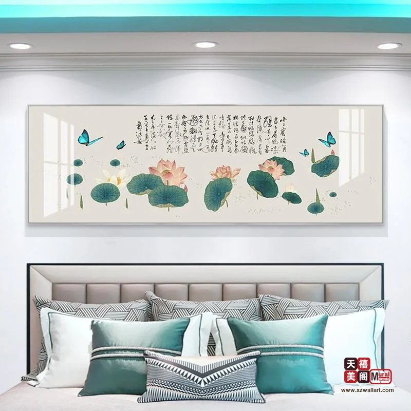 中式古韵