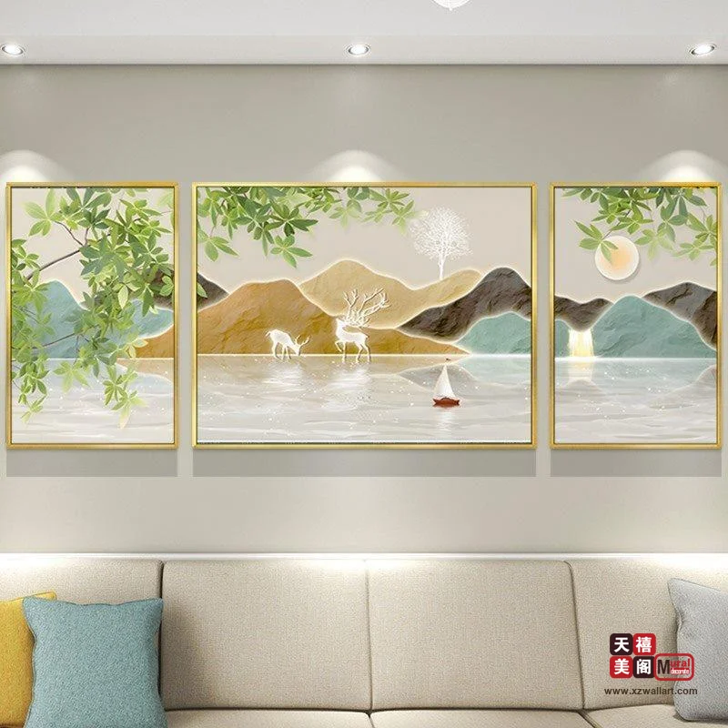 碧瑶山水