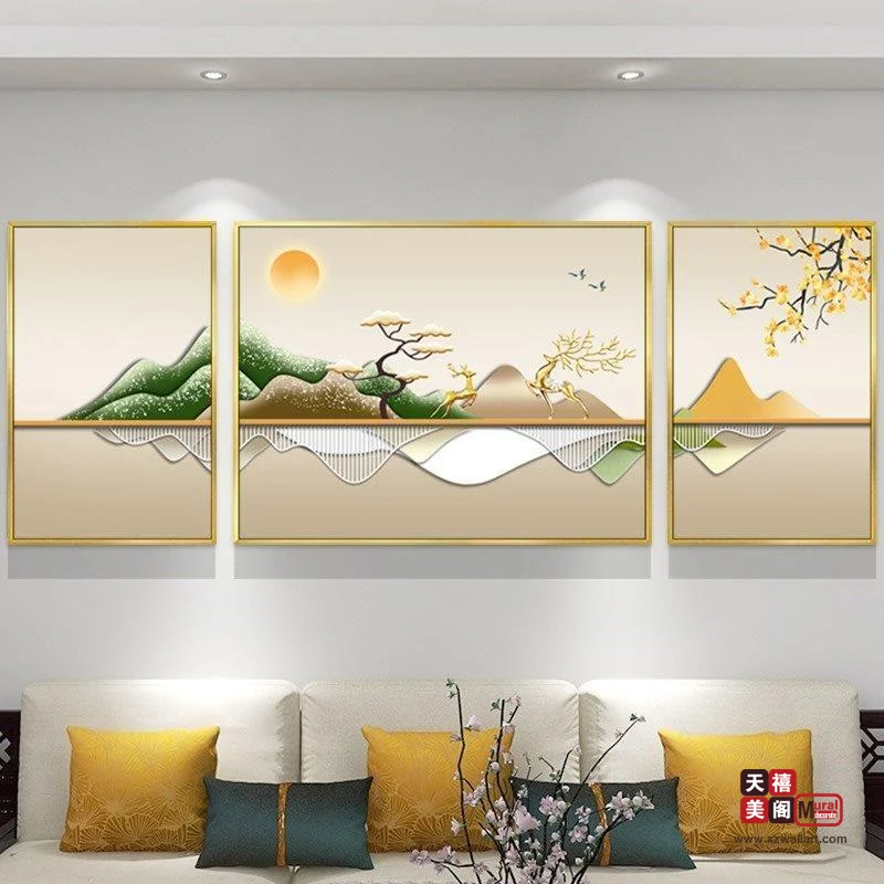 碧瑶山水