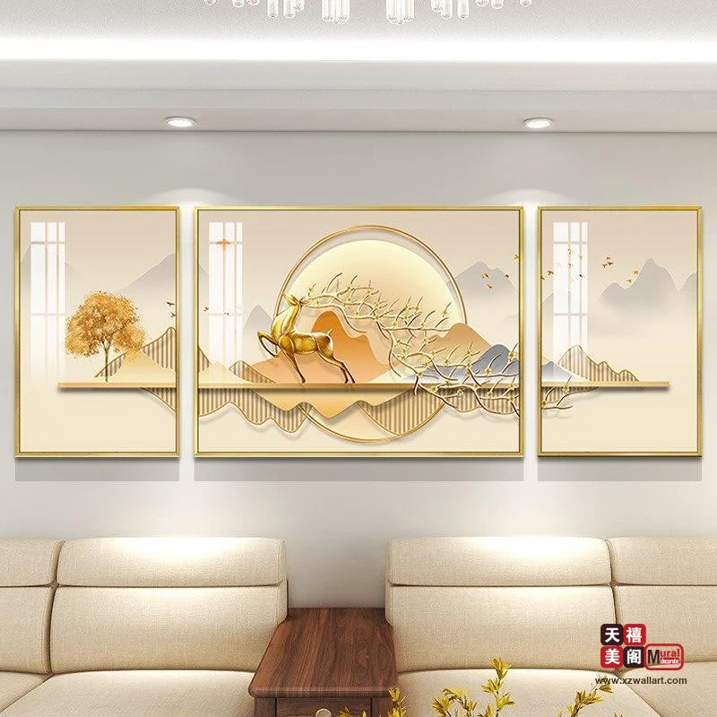 碧瑶山水