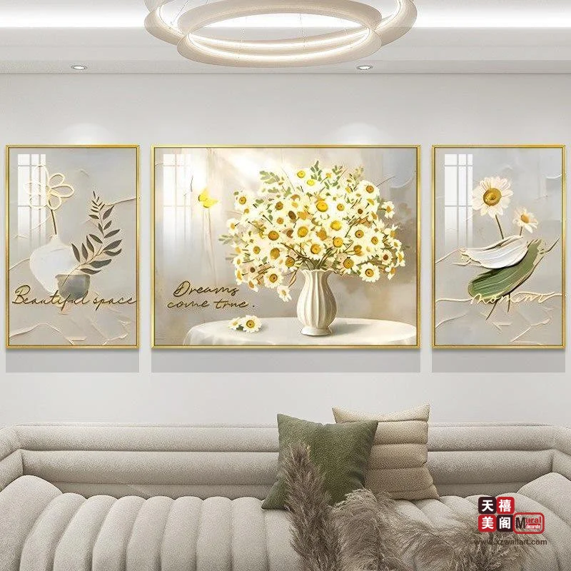 春暖花开