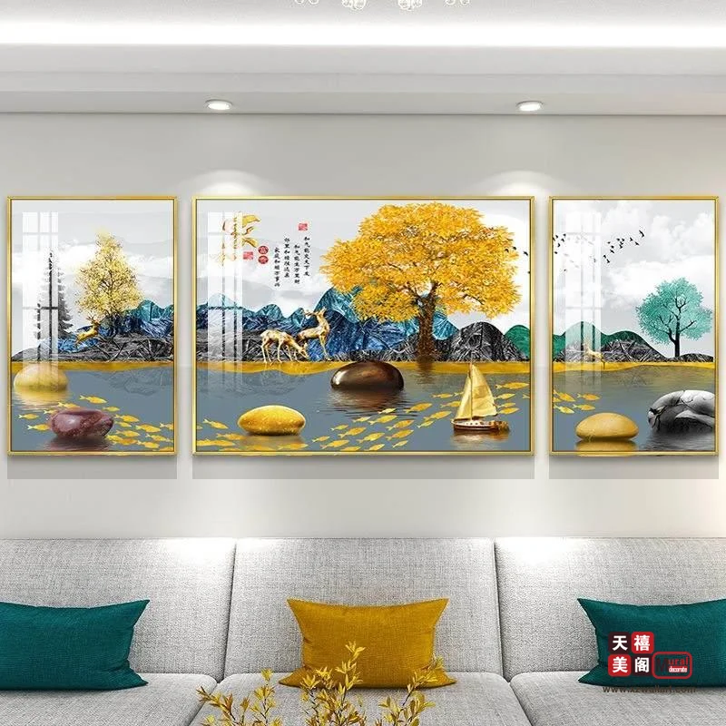 发财树
