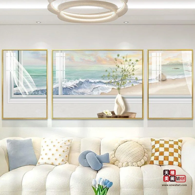 浩渺花海