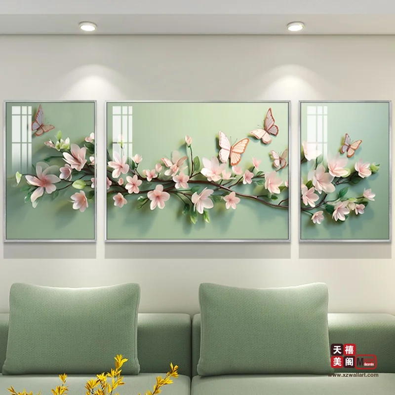 花间蝶影
