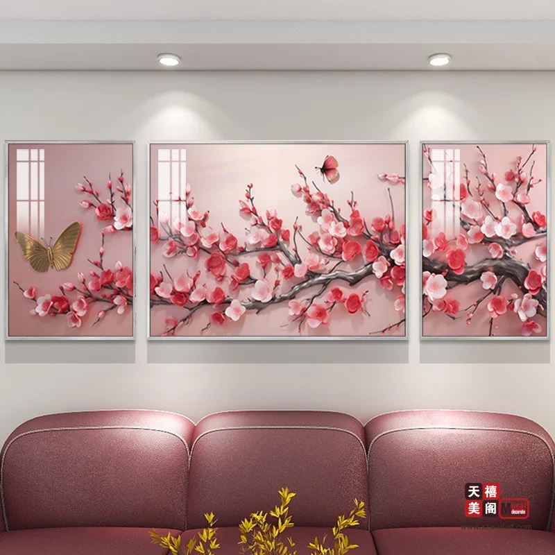 花间蝶影