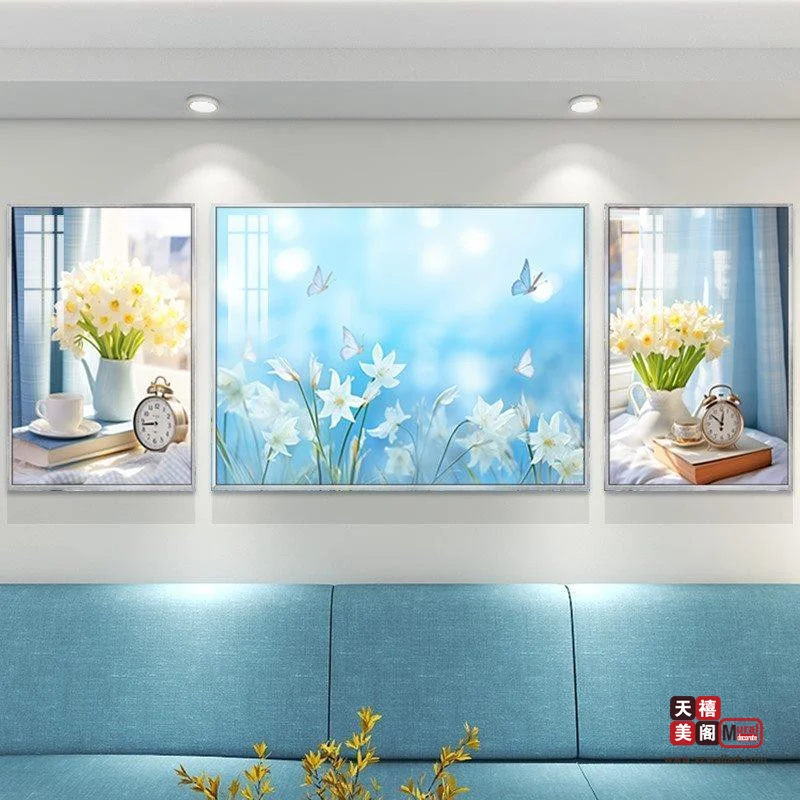 花漾绮梦
