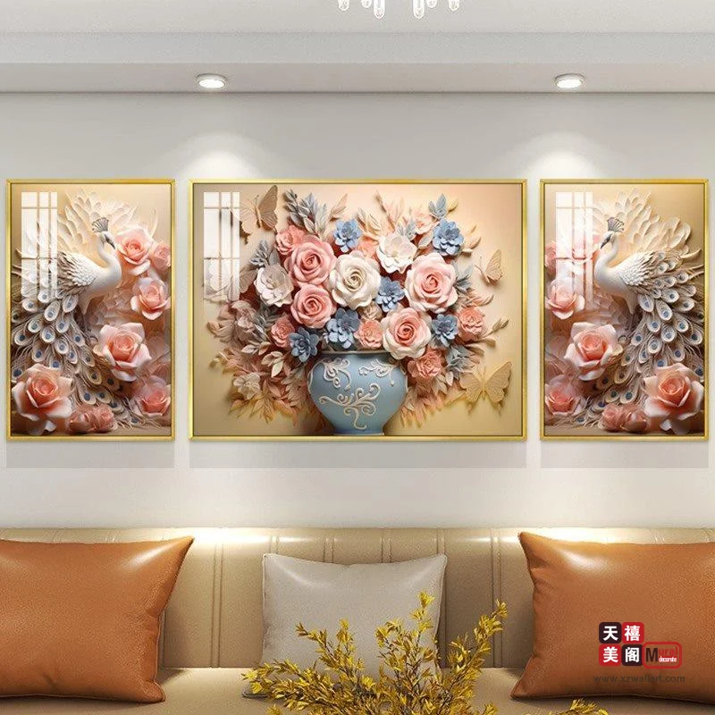 孔雀纳福