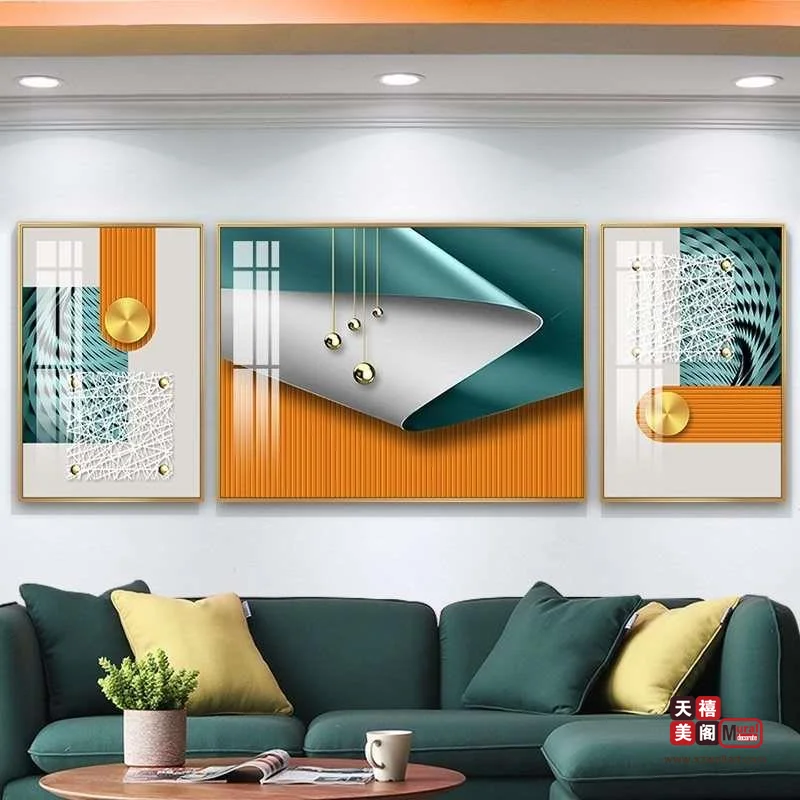 棱影华彩