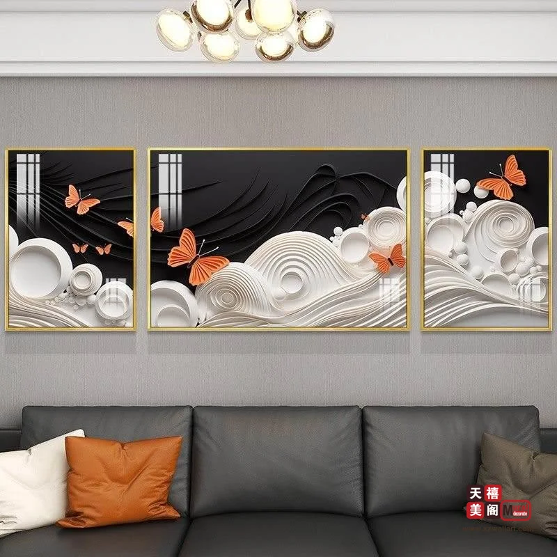 流光蝶影