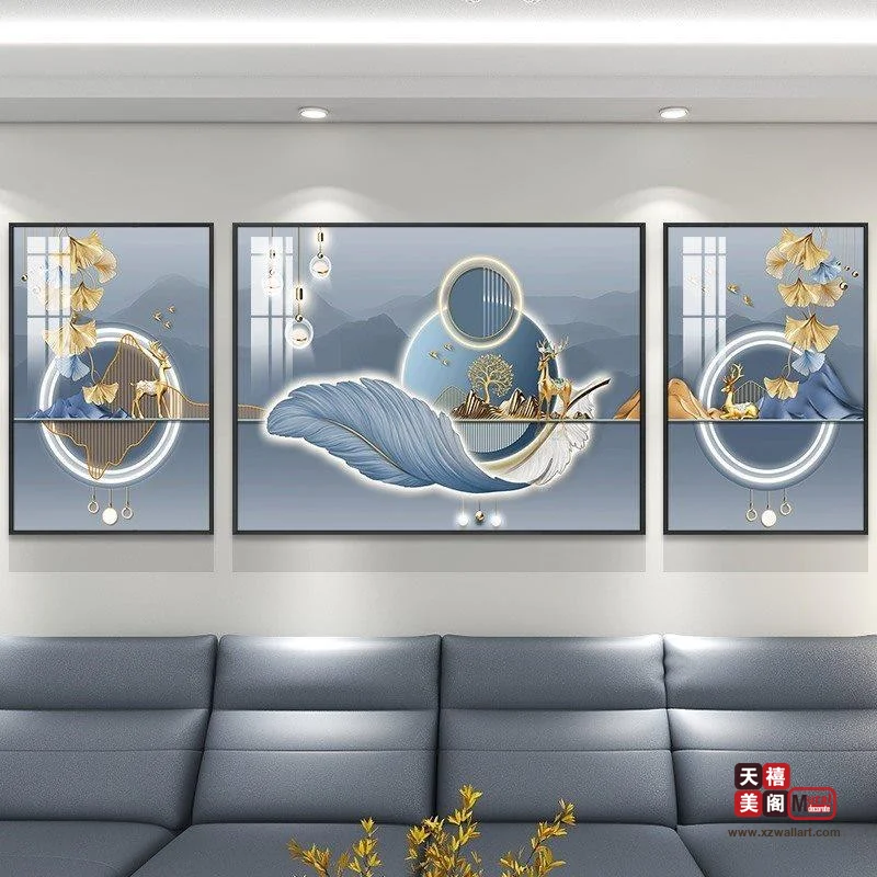 深蓝之羽
